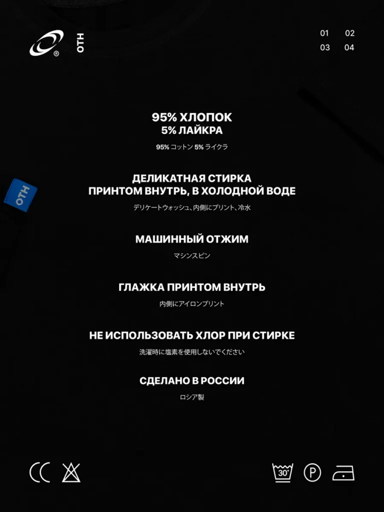 Кроп топ на бретелях с принтом аниме