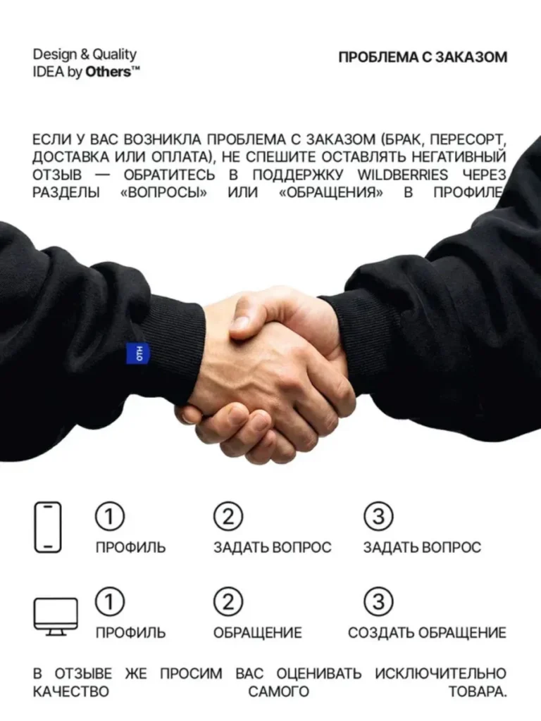 Зип худи оверсайз на молнии без начеса
