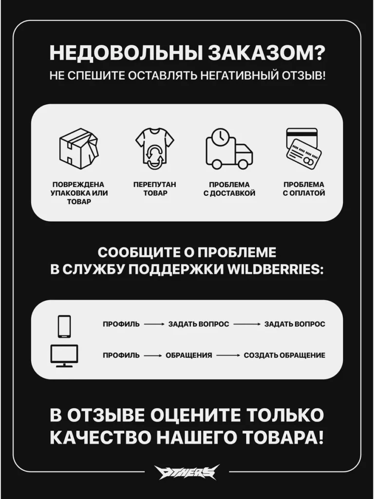 Лонгслив оверсайз с принтом