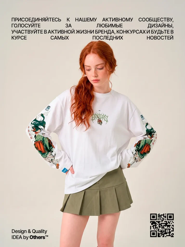 Лонгслив с принтом оверсайз