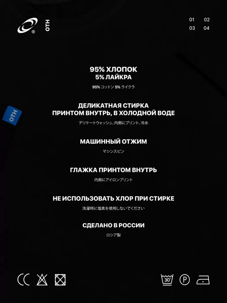 Футболка оверсайз с принтом Jesus Is King