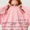 Миниатюра товара 13
