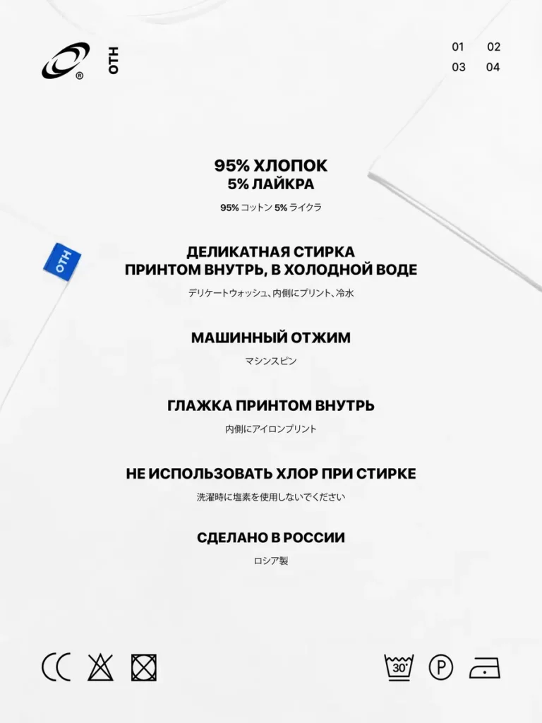 Лонгслив с принтом оверсайз