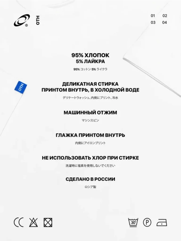 Футболка оверсайз с принтом аниме