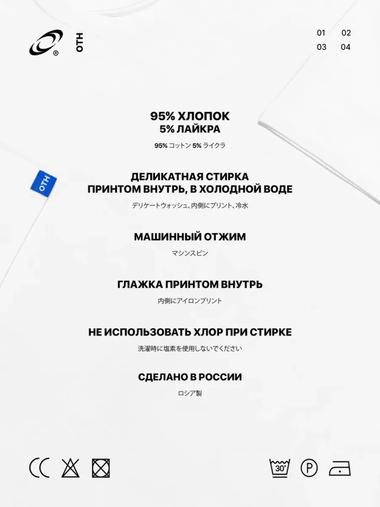 Футболка оверсайз с принтом Бобр