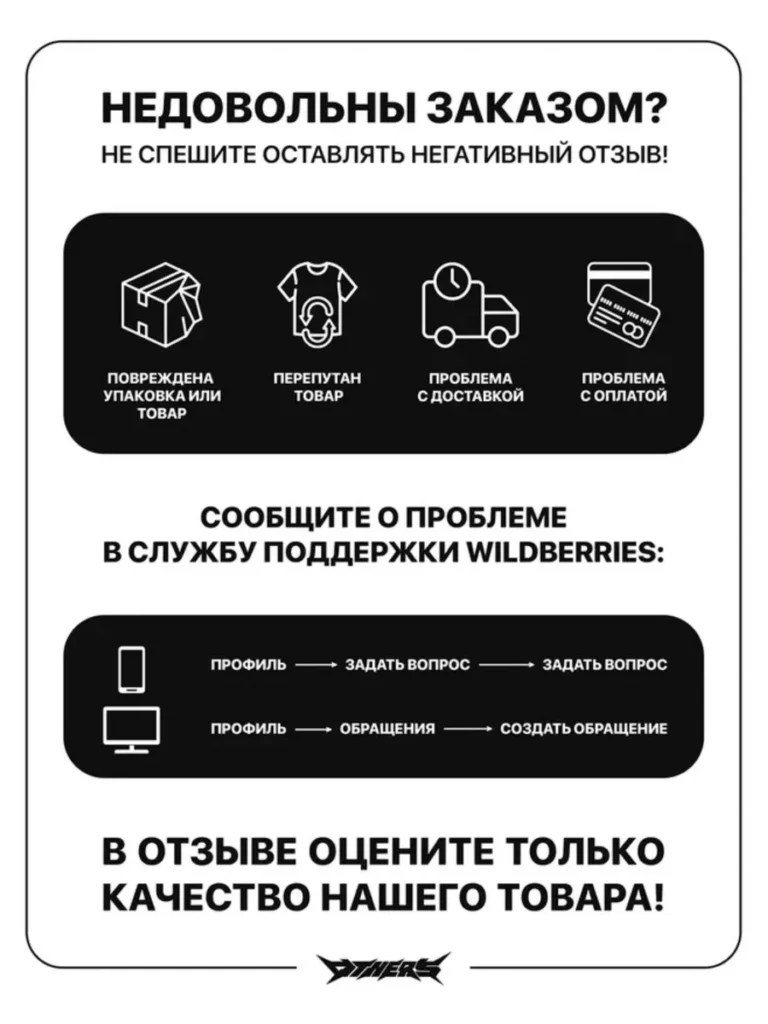 Футболка оверсайз с принтом аниме