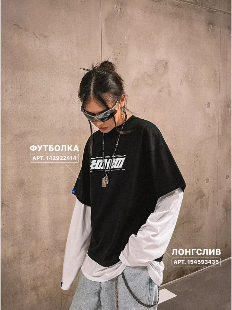 Футболка оверсайз с принтом