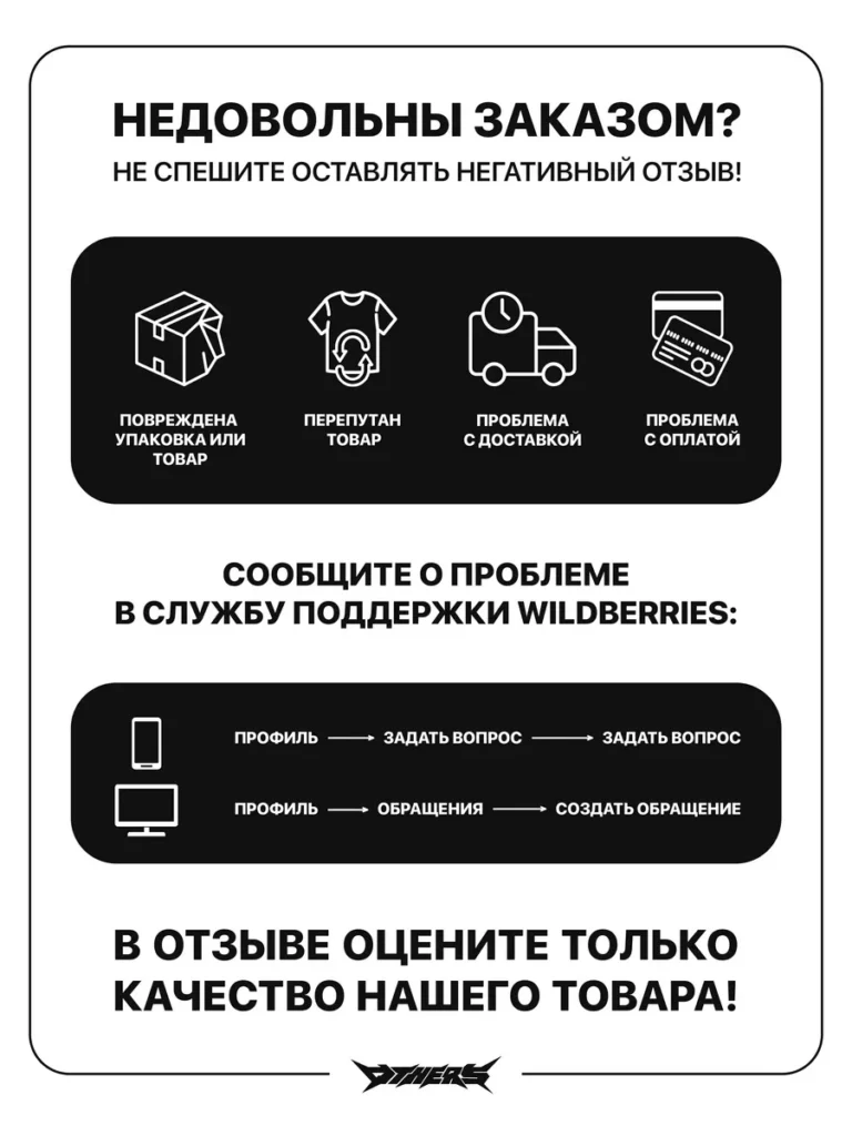 Футболка оверсайз с принтом Бобр