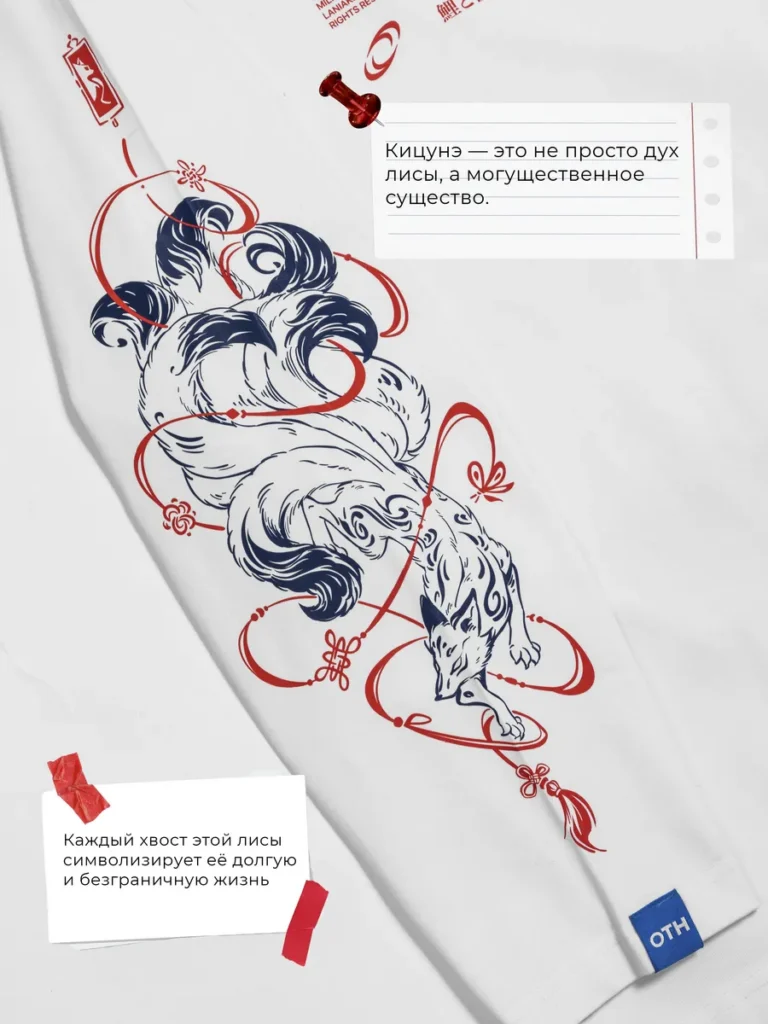 Лонгслив с принтом оверсайз