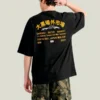 Миниатюра товара 5
