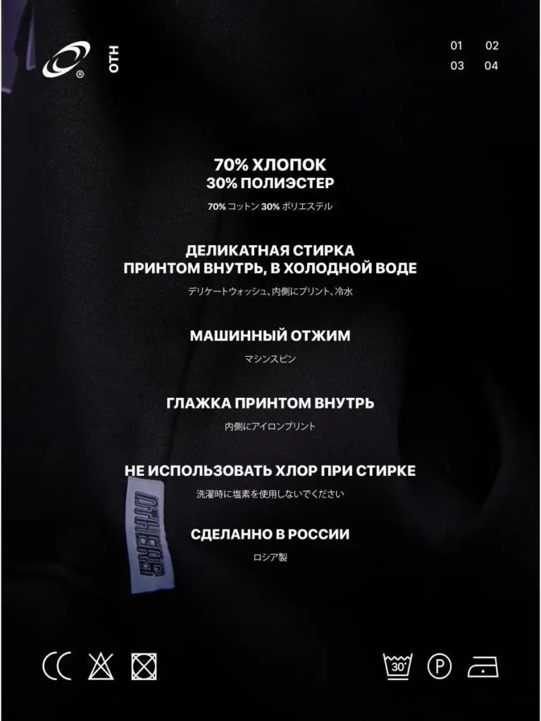 Свитшот оверсайз однотонный